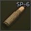 9x39мм СП-6 гс