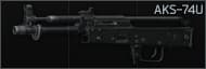 Автомат Калашникова АКС-74У 5.45x39