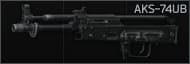 Автомат Калашникова АКС-74УБ 5.45x39