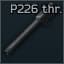 Ствол 112мм с резьбой для P226 9x19