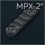 Направляющая 2 дюйма для цевья MPX GEN1