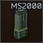 Маркер MS2000