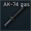 Газовая трубка для АК-74