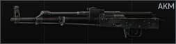Автомат Калашникова АКМ 7.62x39