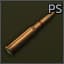 7.62x54мм R ПС гж