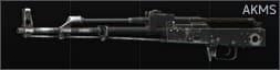 Автомат Калашникова АКМС 7.62x39