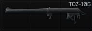 Болтовое ружье ТОЗ-106 20к
