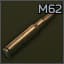 7.62x51мм M62 Tracer