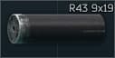 Дульный тормоз-компенсатор Ротор 43 9x19