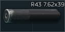 Дульный тормоз-компенсатор Ротор 43 7.62x39
