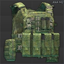 Разгрузочный жилет с бронепластинами ANA Tactical "M2" (Флора Цифра)
