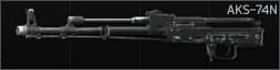Автомат Калашникова АКС-74Н 5.45x39