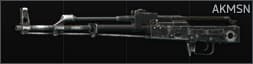 Автомат Калашникова АКМСН 7.62x39