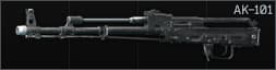 Автомат Калашникова АК-101 5.56x45