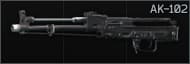 Автомат Калашникова АК-102 5.56x45