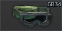 Баллистические очки 6Б34