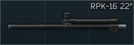 Ствол 550мм для РПК-16 5.45x39