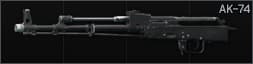 Автомат Калашникова АК-74 5.45x39