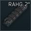 Направляющая 2 дюйма Remington "RAHG"