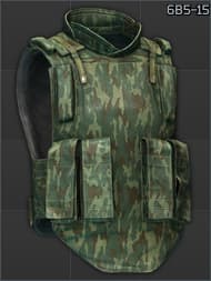 Разгрузочный жилет с бронепластинами 6Б5-15 Ж-86 "Улей" (Флора)
