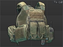 Разгрузочный жилет с бронепластинами WARTECH "TV-110" (Coyote)