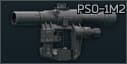 Оптический прицел БелОМО "ПСО-1М2" 4x24