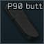 Затыльник приклада для FN P90