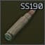 5.7x28мм SS190