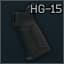 Пистолетная рукоятка Hera Arms "HG-15" для AR-15