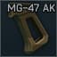 Пистолетная рукоятка KGB "MG-47" для АК