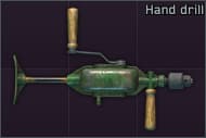 Ручная дрель