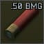 12/70 пуля кустарная .50 BMG