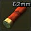20/70 6.2мм картечь