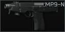 Пистолет-пулемет B&T MP9-N 9x19