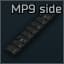 Направляющая боковая для MP9