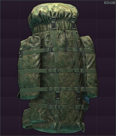 Рюкзак рейдовый 6Ш118 (Флора Цифра)