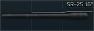 Ствол 406мм для SR-25 7.62x51