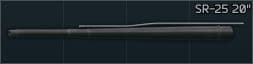 Ствол 508мм для SR-25 7.62x51