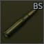 7.62x54мм R БС гс