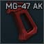 Пистолетная рукоятка KGB "MG-47" для АК (Anodized Red)