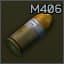 Выстрел 40x46мм M406 (HE)