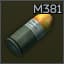 Выстрел 40x46мм M381 (HE)