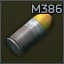Выстрел 40x46мм M386 (HE)
