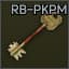 Ключ РБ-ПКПМ (Меченый)
