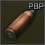 9x19мм ПБП гж