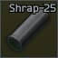 23x75мм картечь "Шрапнель-25"