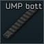Направляющая нижняя для HK UMP