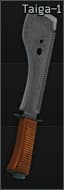 Мачете УВСР Тайга-1