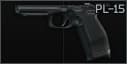 Пистолет Лебедева ПЛ-15 9x19