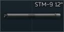 Ствол 304мм для STM-9 9x19